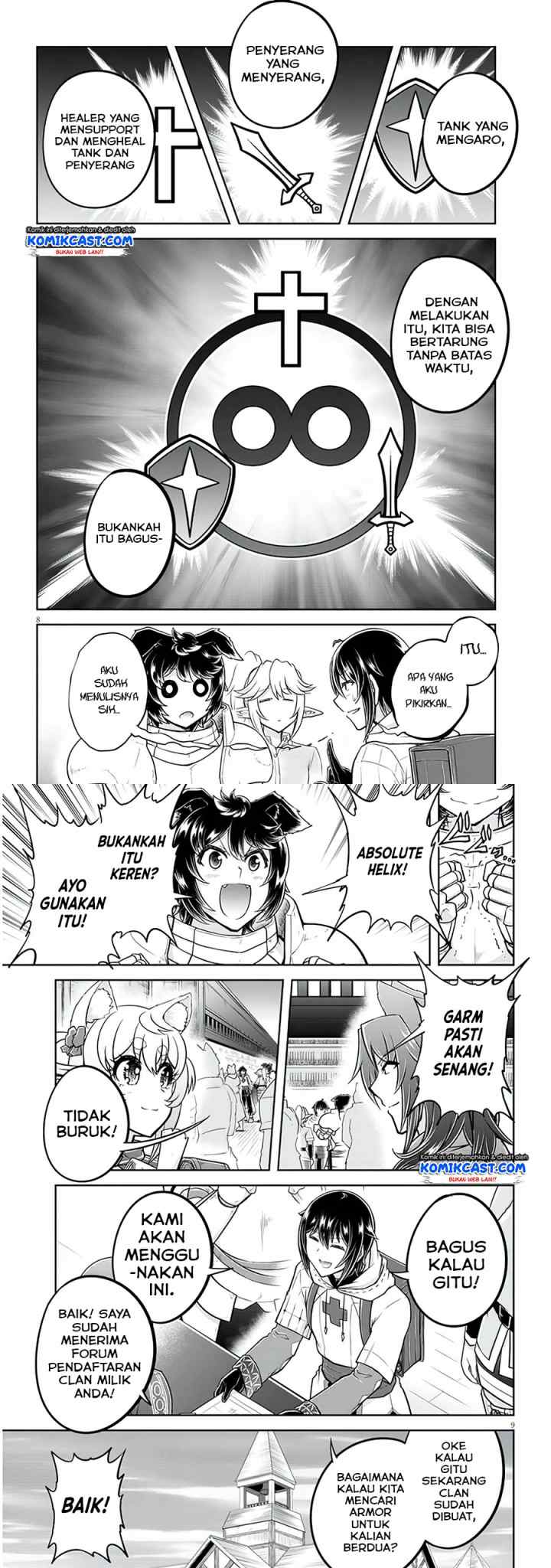 Live Dungeon! chapter 47 halaman 5