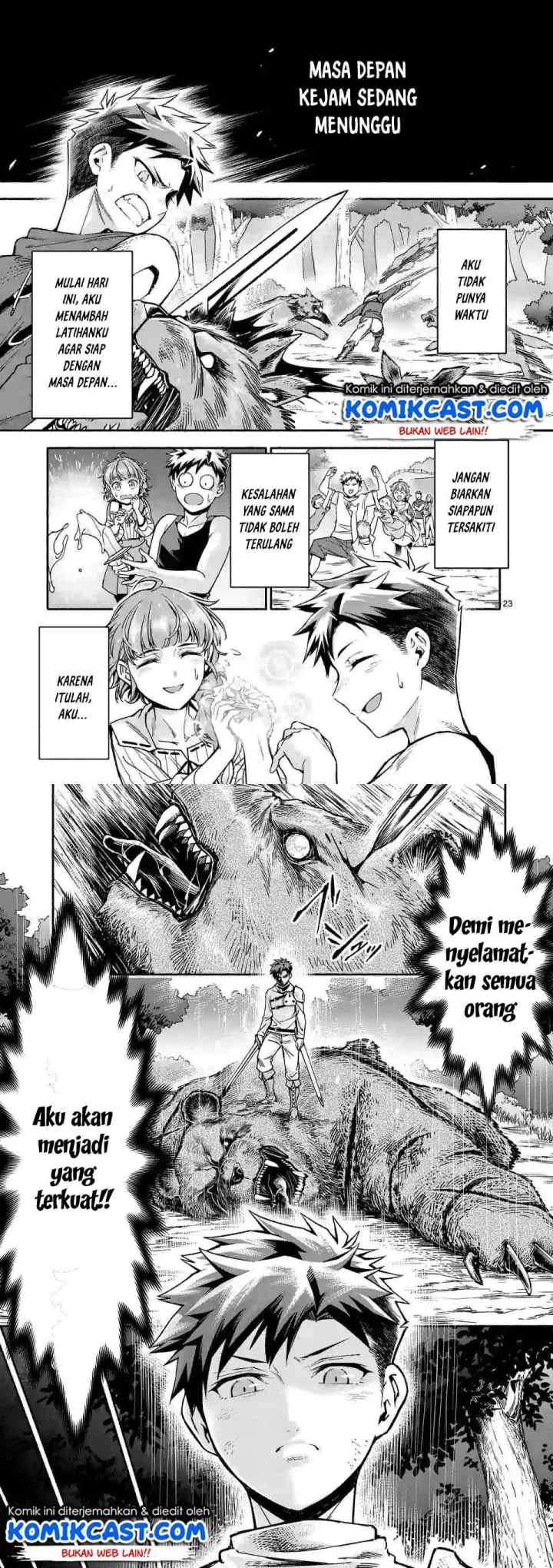 Shi ni Modori, Subete wo Sukuu Tame ni Saikyou he to Itaru chapter 5 halaman 13