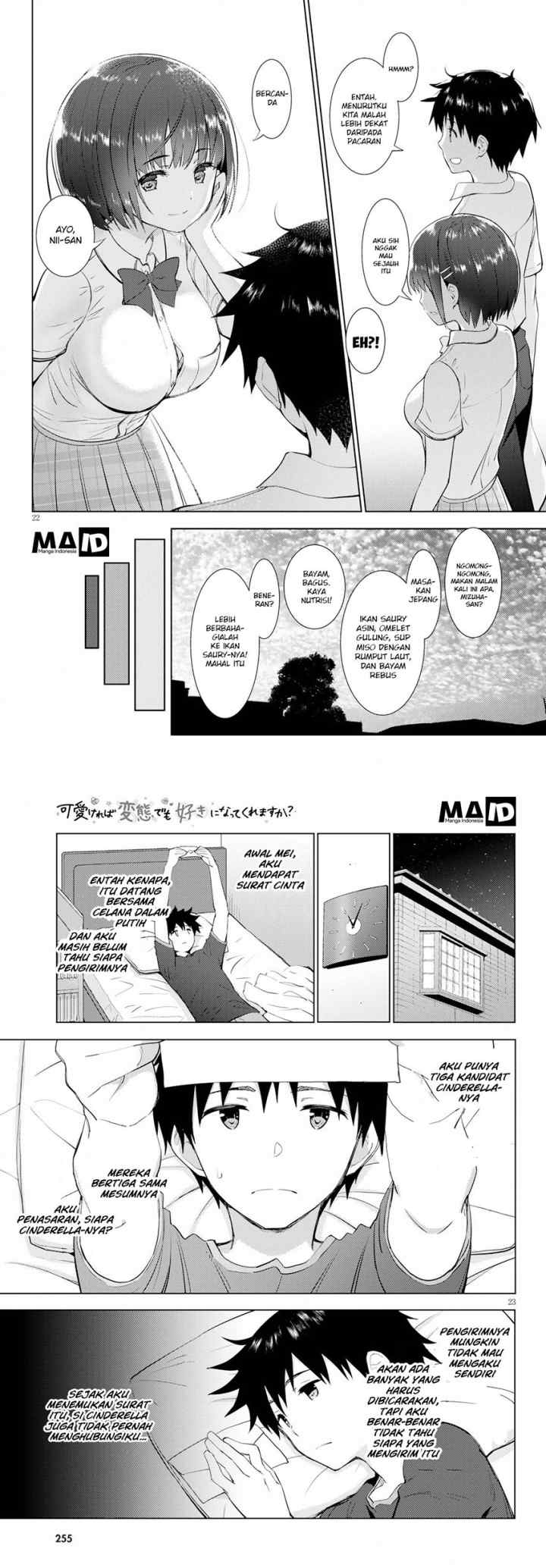 Kawaiikereba Hentai demo Suki ni Natte Kuremasu ka? chapter 14 halaman 13