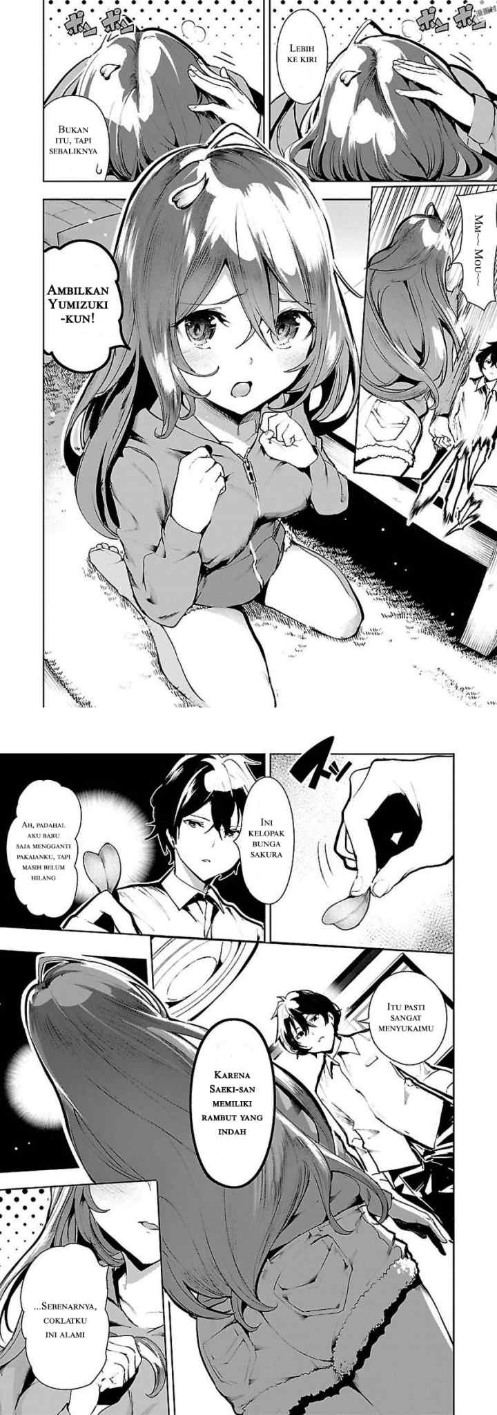 Saeki-san to, Hitotsu Yane no Shita: I'll Have Sherbet! chapter 2 halaman 6