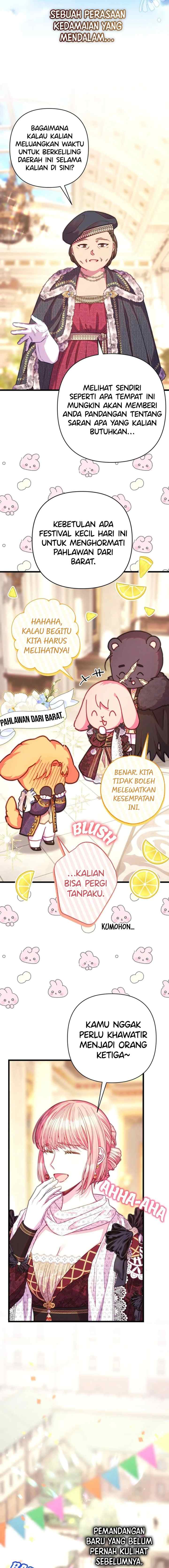 Anyway, It Is A Ropan chapter 107 halaman 15