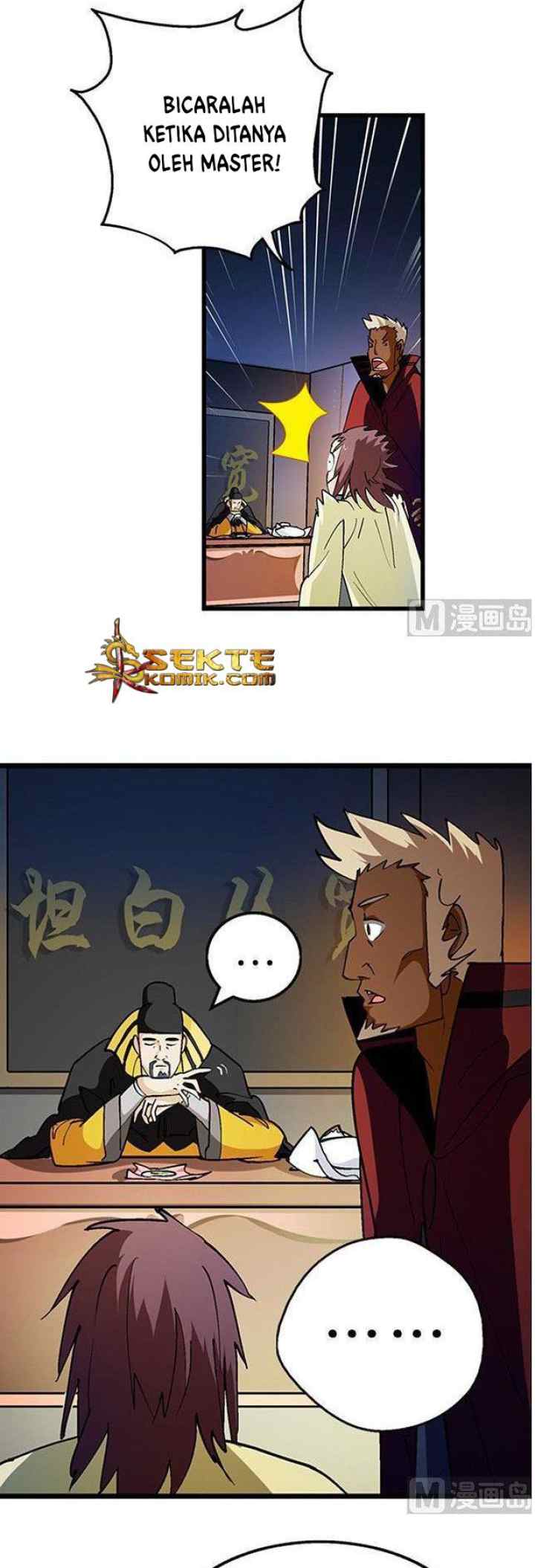 A Legend of The Wind chapter 25 halaman 5