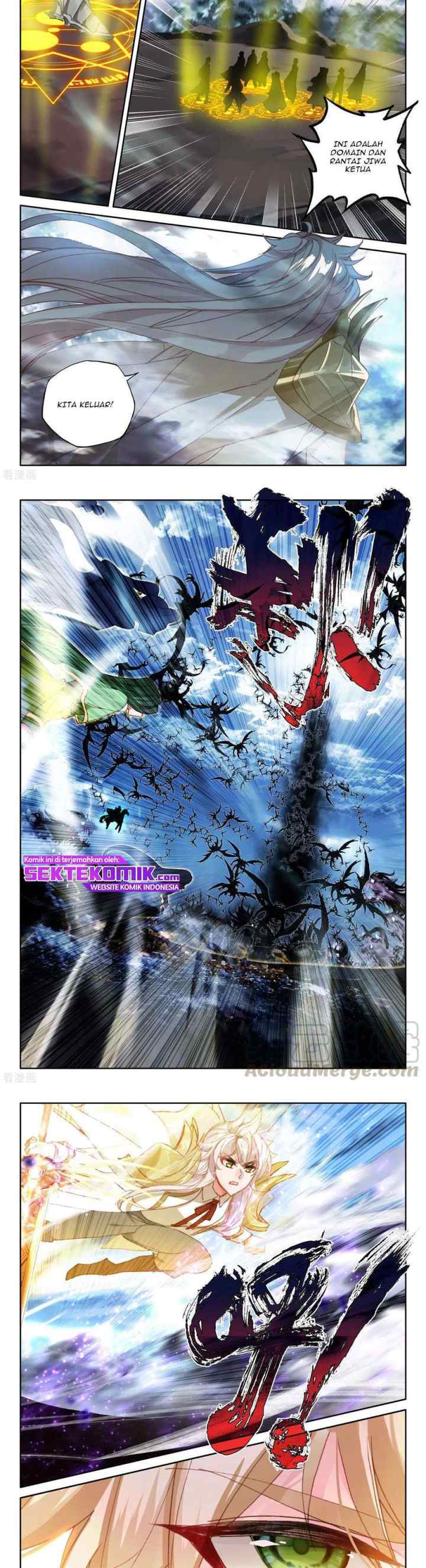 Shen Yin Wang Zuo chapter 232.1 halaman 4