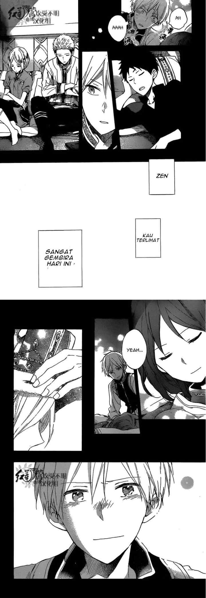 Akagami no Shirayukihime chapter 53 halaman 10