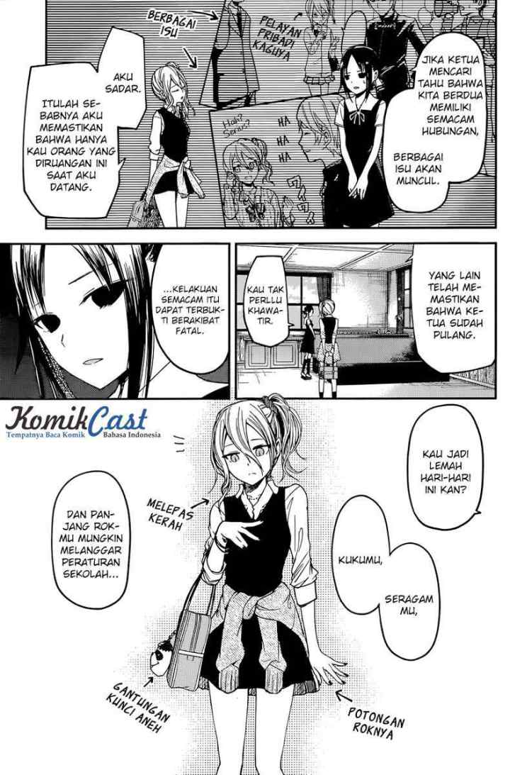 Kaguya-sama wa Kokurasetai: Tensai-tachi no Renai Zunousen chapter 25 halaman 4