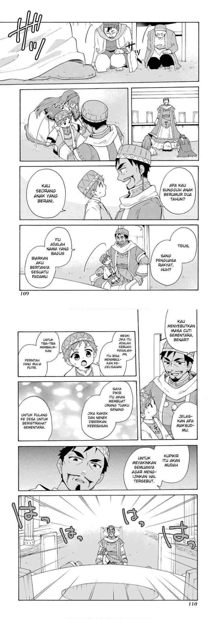 Tada Shiawasena Isekai Kazoku Seikatsu chapter 17 halaman 16
