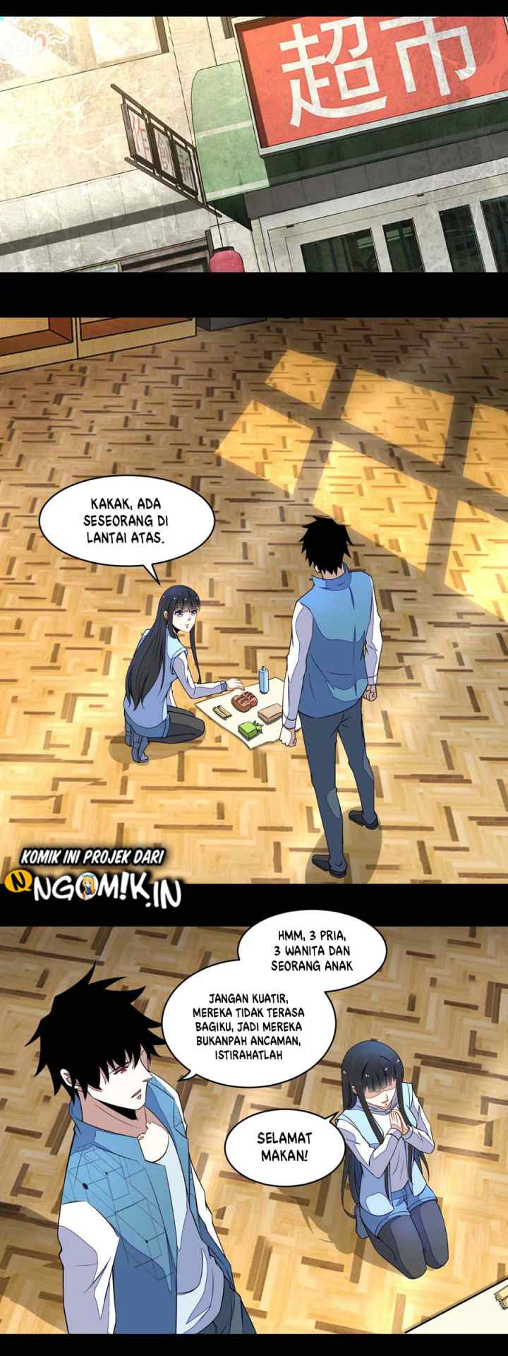King of Apocalypse chapter 155 halaman 11