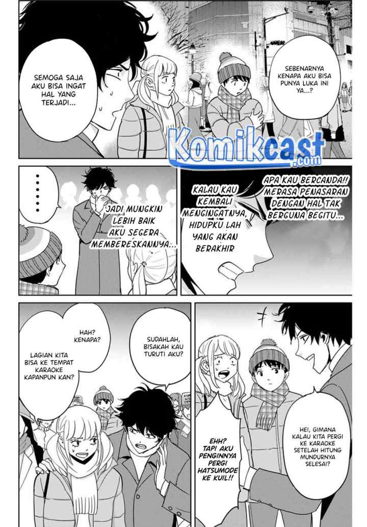 Fukushuu No Kyoukasho chapter 31 halaman 13