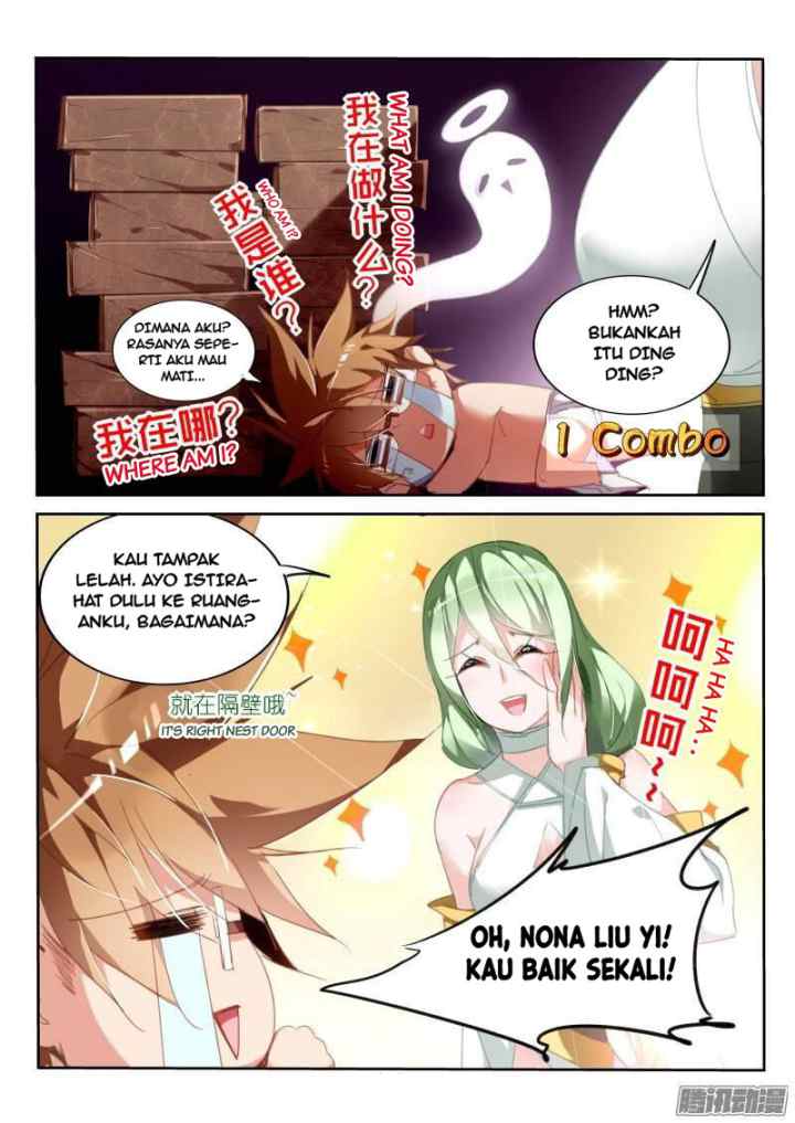 Demon Spirit Seed Manual chapter 228 halaman 5