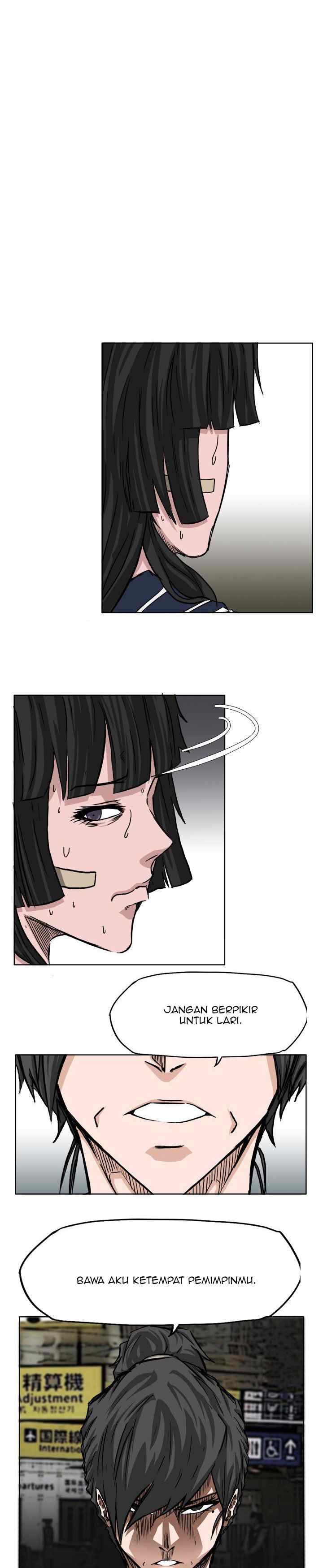 Boss in School chapter 41 halaman 17