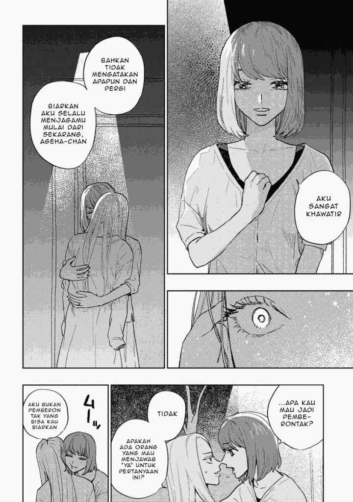 Miki-san, Daisuki desu! chapter 26 halaman 11