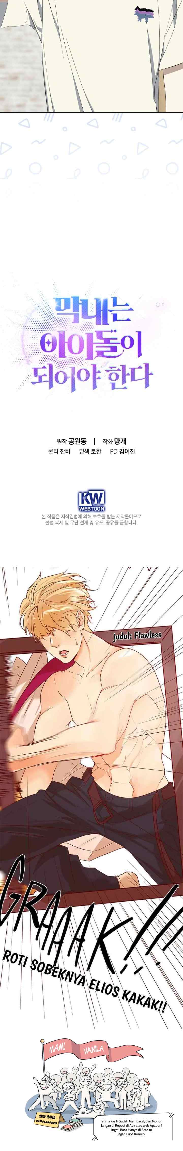The Maknae Has to Be an Idol chapter 42 halaman 19
