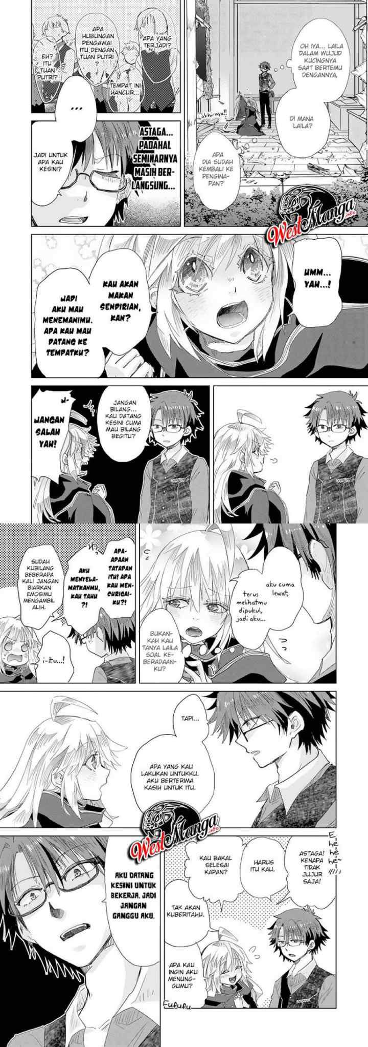 Hazure Skill chapter 23 halaman 16