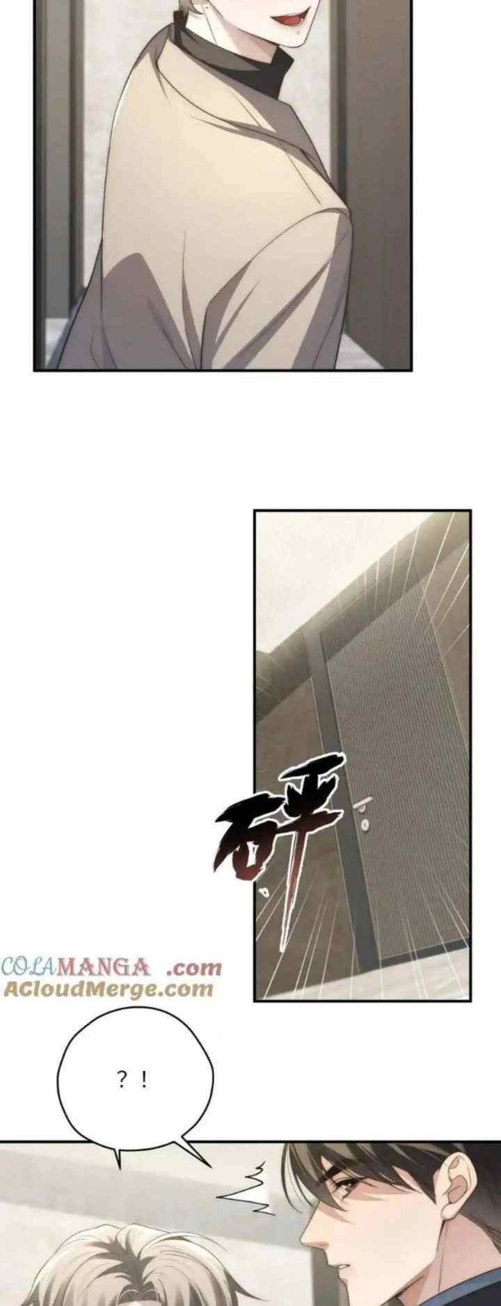 Listen To Me chapter 48 halaman 12