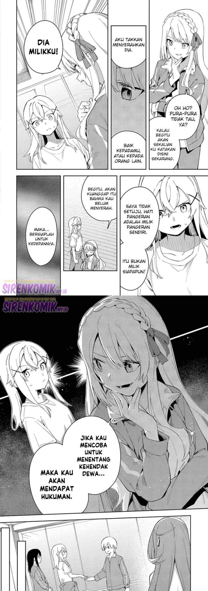 Akuyaku Reijou no Shitsuji-sama Hametsu Flag wa Ore ga Tsubusasete Itadakimasu chapter 29 halaman 12