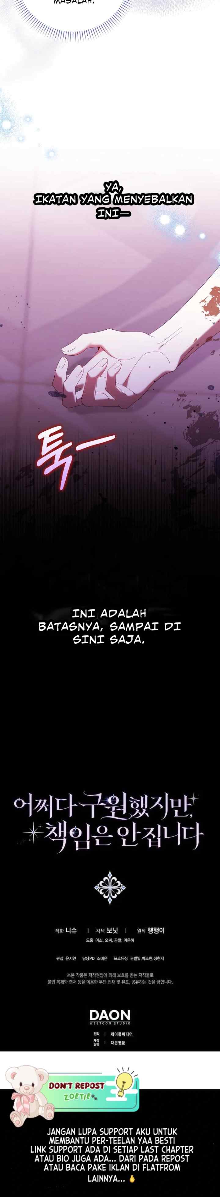 I Saved You, but I'm Not Responsible chapter 20 halaman 18