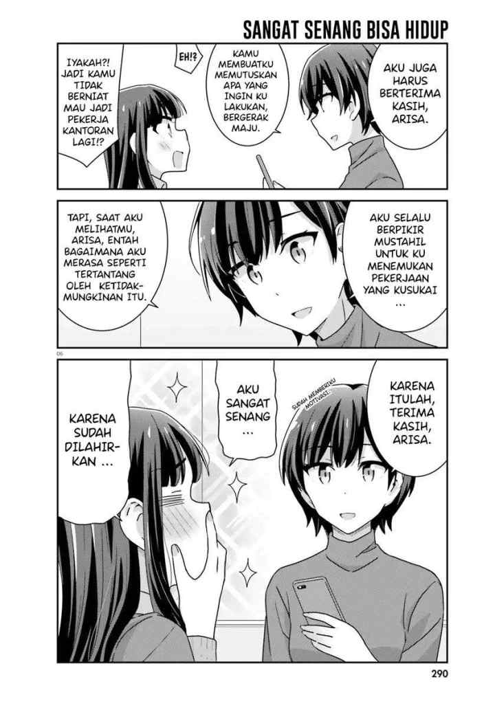 Akarui Kioku Soushitsu chapter 34 halaman 6