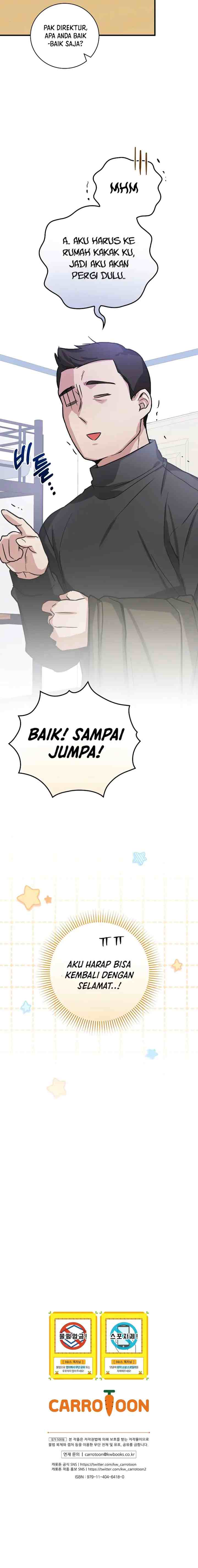 Superstar From Age 0 chapter 7 halaman 14