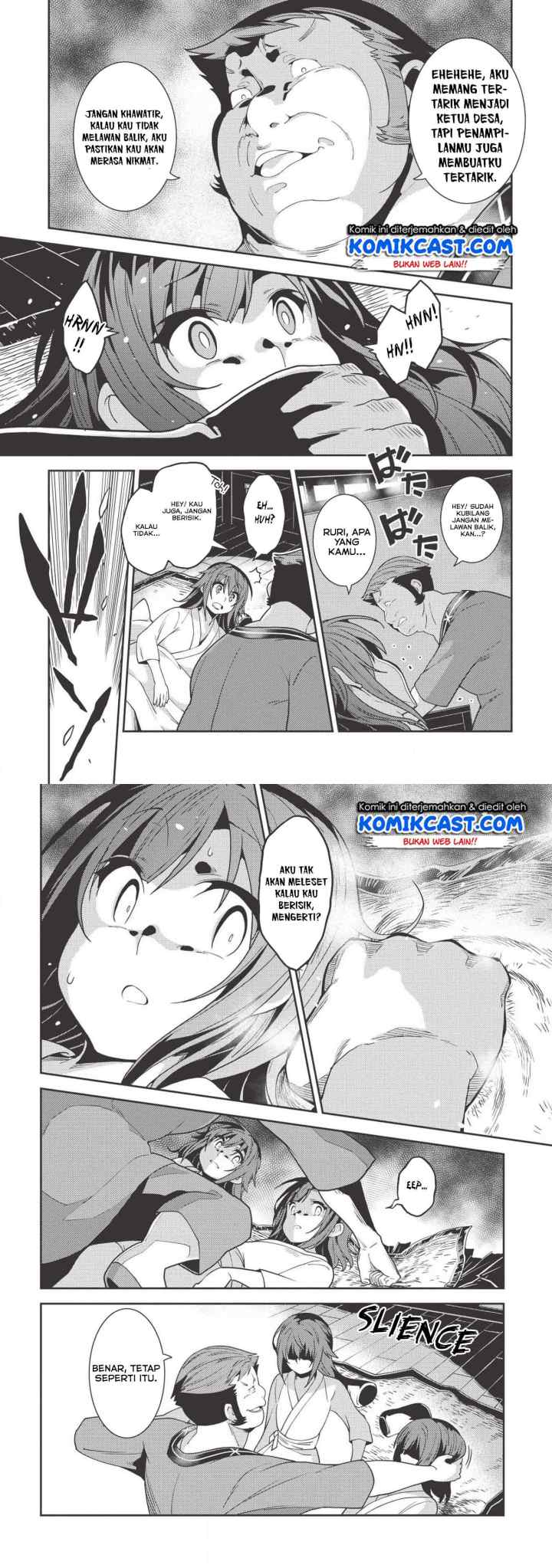Seirei Gensouki chapter 26 halaman 8