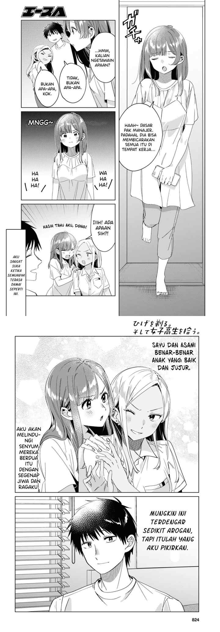 Hige Wo Soru. Soshite Joshikosei Wo Hirou chapter 19 halaman 11