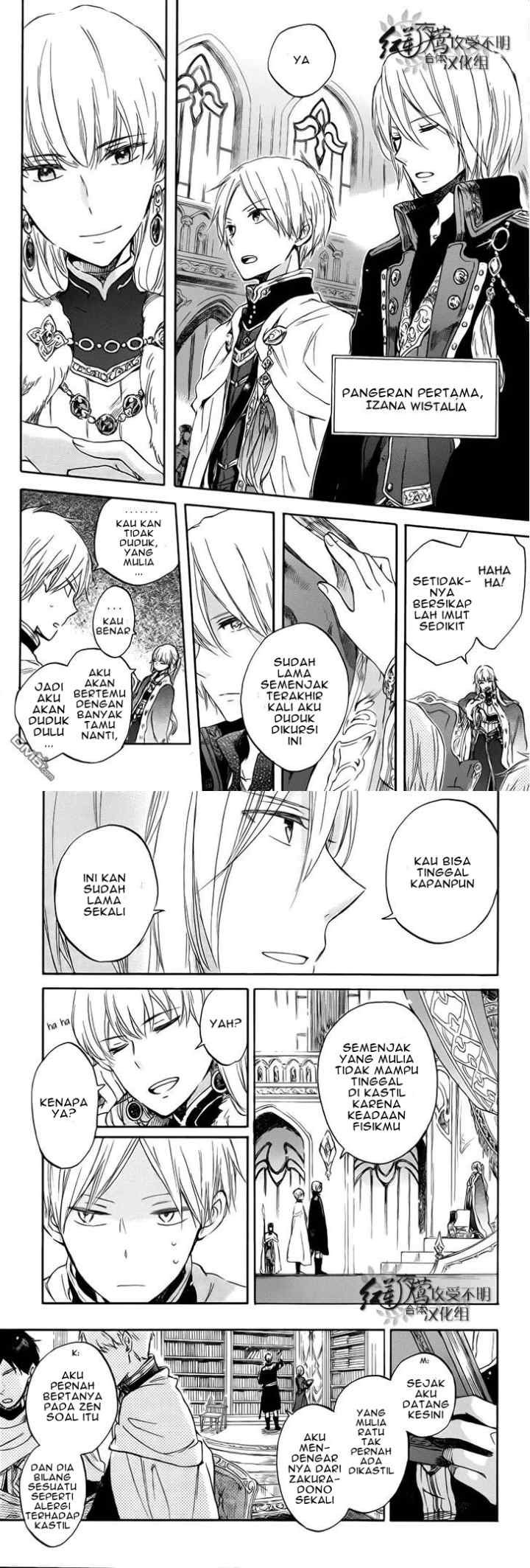 Akagami no Shirayukihime chapter 50 halaman 8