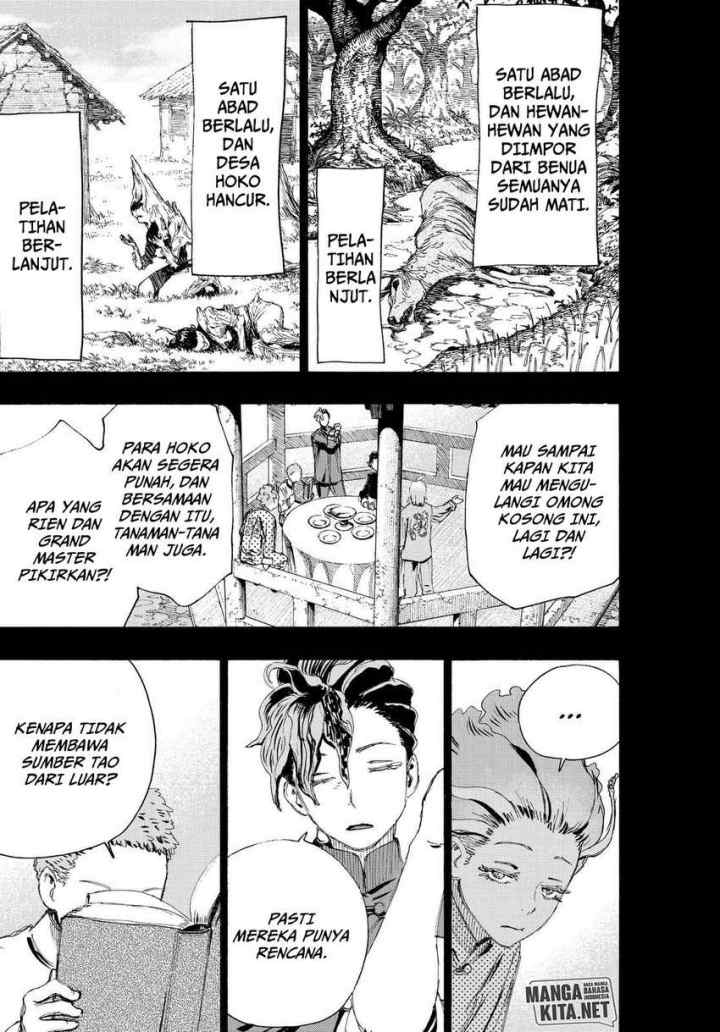 Jigokuraku chapter 76 halaman 10