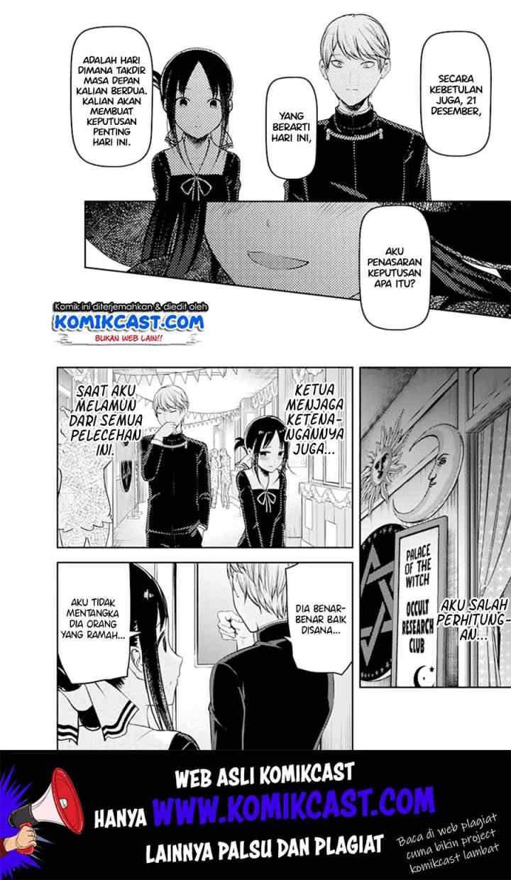 Kaguya-sama wa Kokurasetai: Tensai-tachi no Renai Zunousen chapter 131 halaman 11