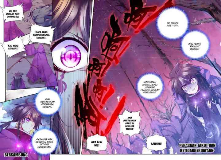Shen Yin Wang Zuo chapter 107 halaman 12