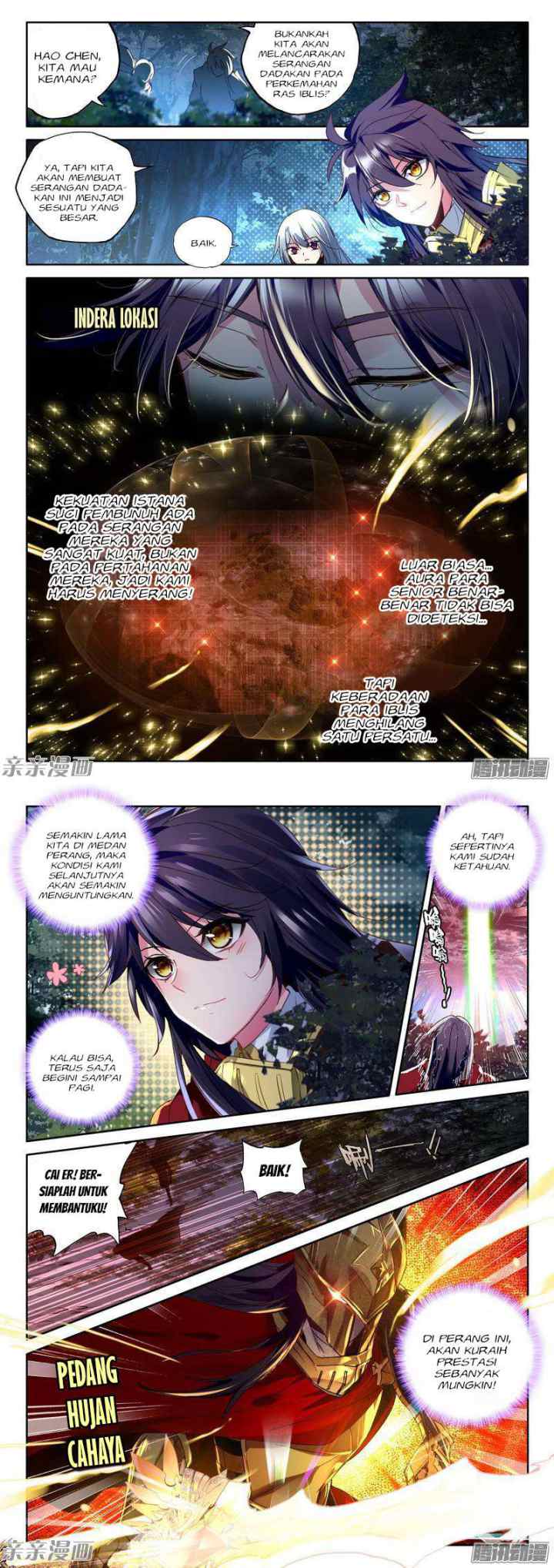 Shen Yin Wang Zuo chapter 157 halaman 5