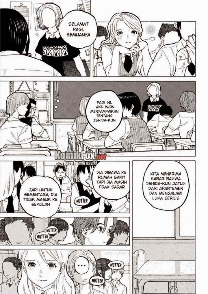 Koe no Katachi chapter 48 halaman 4
