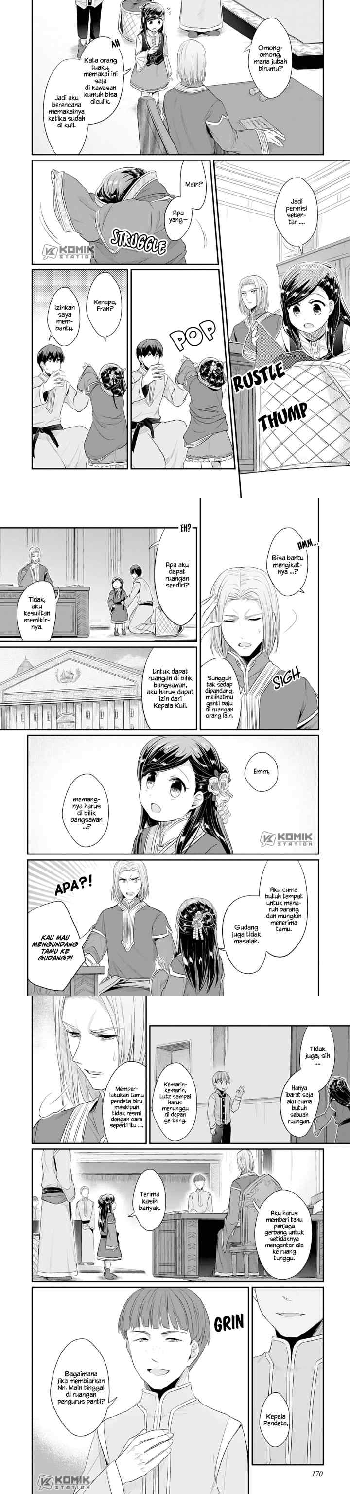 Honzuki no Gekokujou: Part 2 chapter 4 halaman 14