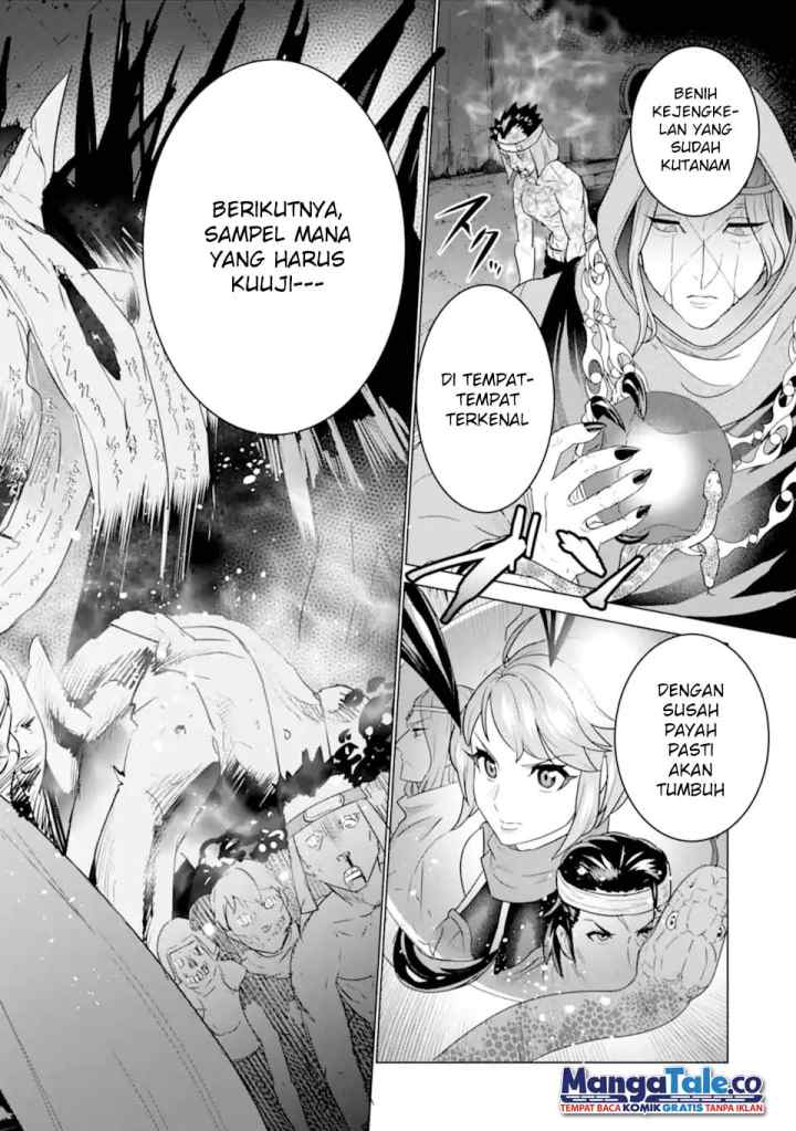 Ie de Munou to Iware Tsuzuketa Ore Desu ga, Sekaiteki ni wa Chou Yuunou Datta you desu chapter 4.2 halaman 16