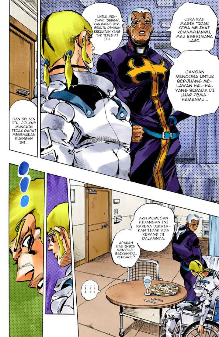 JoJo no Kimyou na Bouken - Stone Ocean chapter 118 halaman 14