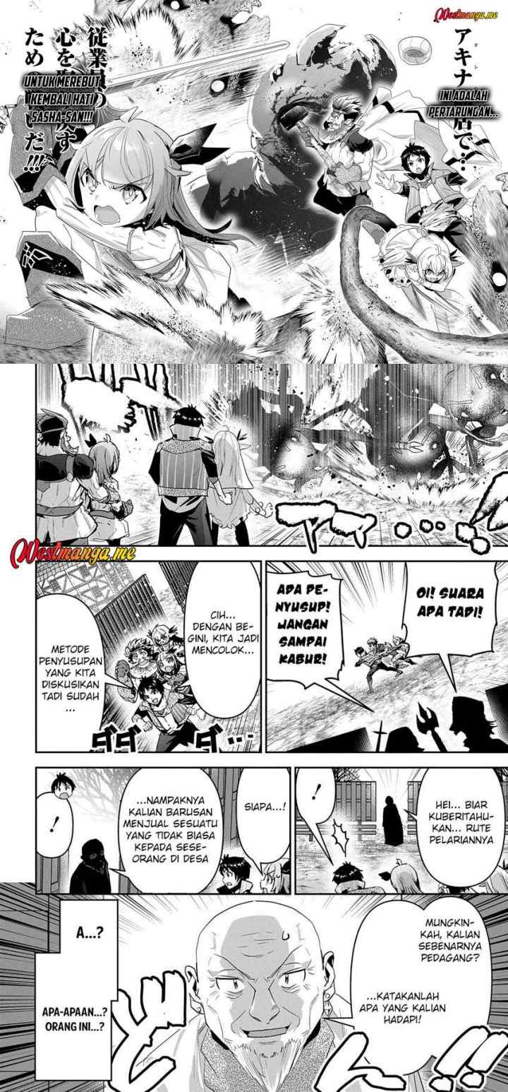 Shounin Yuusha wa Isekai o Gyuujiru! - Saibai Skill de Nandemo Fuyashi Chaimasu chapter 31 halaman 16