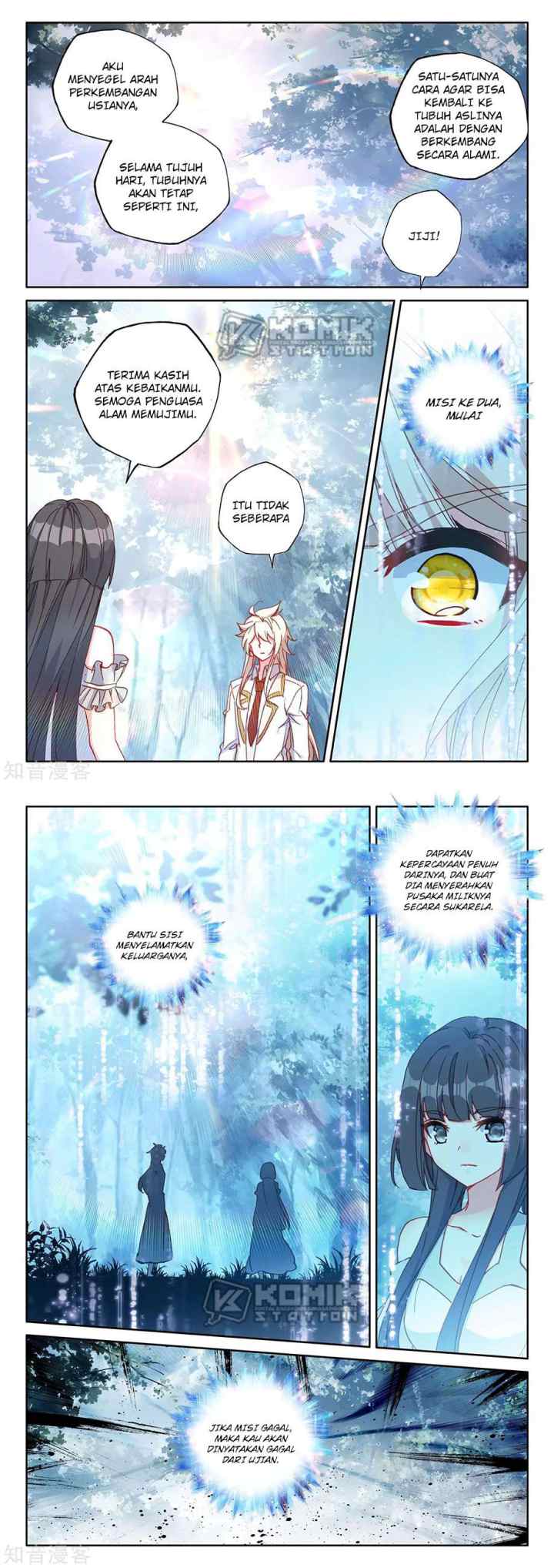 Shen Yin Wang Zuo chapter 214 halaman 6