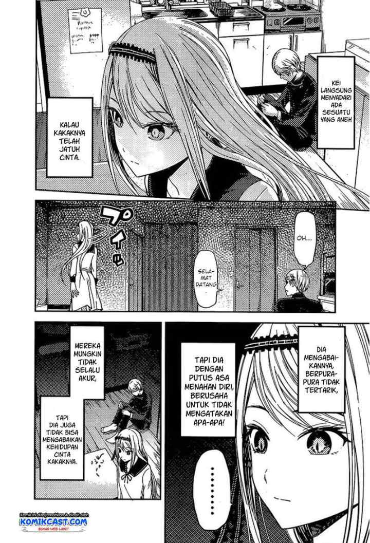 Kaguya-sama wa Kokurasetai: Tensai-tachi no Renai Zunousen chapter 83 halaman 7