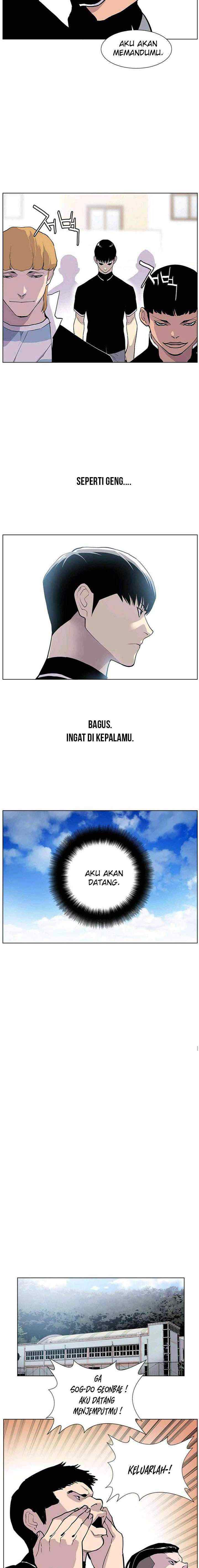 Gang of School chapter 21 halaman 6