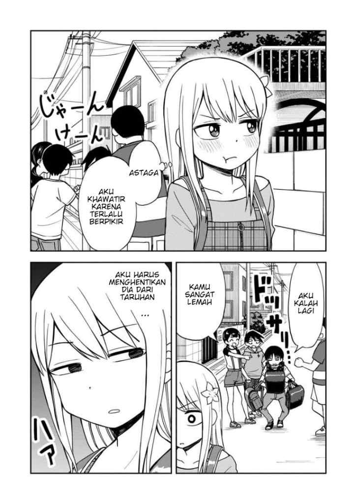 Himeno-chan ni Koi wa mada Hayai chapter 29 halaman 6