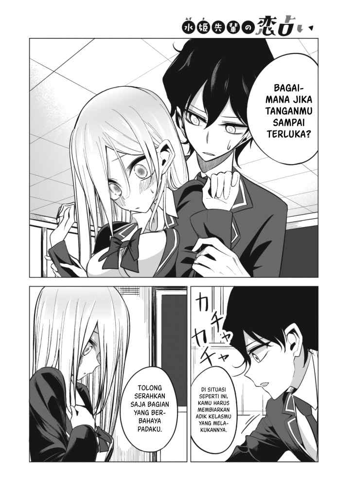 Mizuki-senpai no Koi Uranai chapter 2 halaman 9