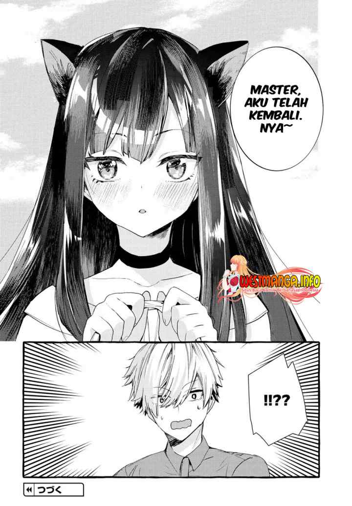 Chiteki de Cool na Kouhai Bijo, Ore no Kai Neko ni naru chapter 2 halaman 11