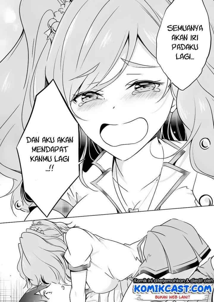 Chuuko demo Koi ga Shitai! chapter 38 halaman 11