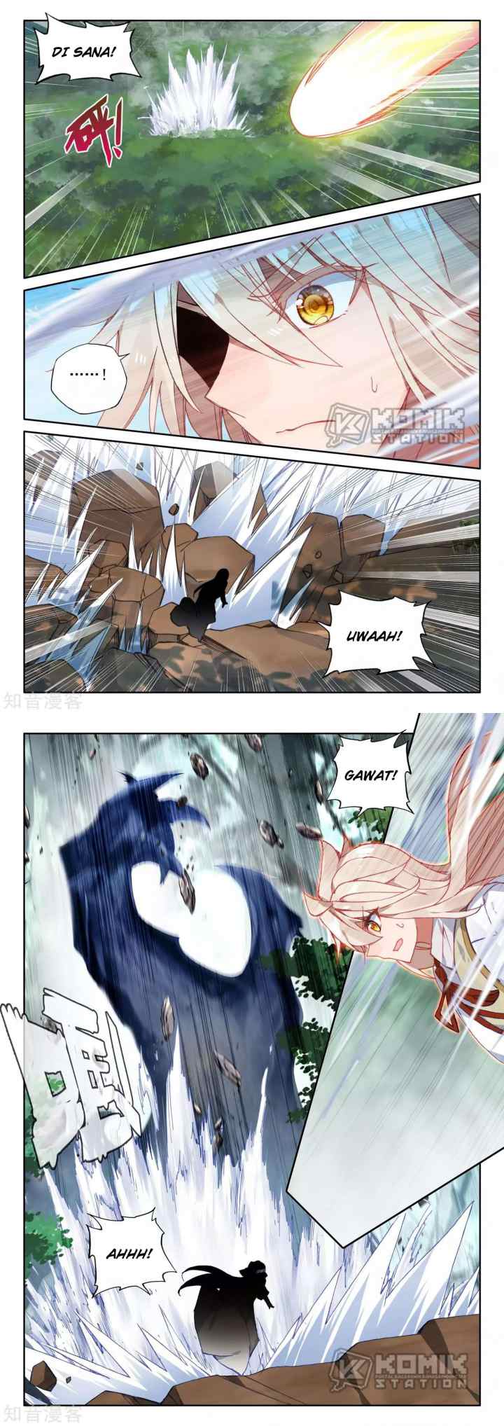 Shen Yin Wang Zuo chapter 212 halaman 4