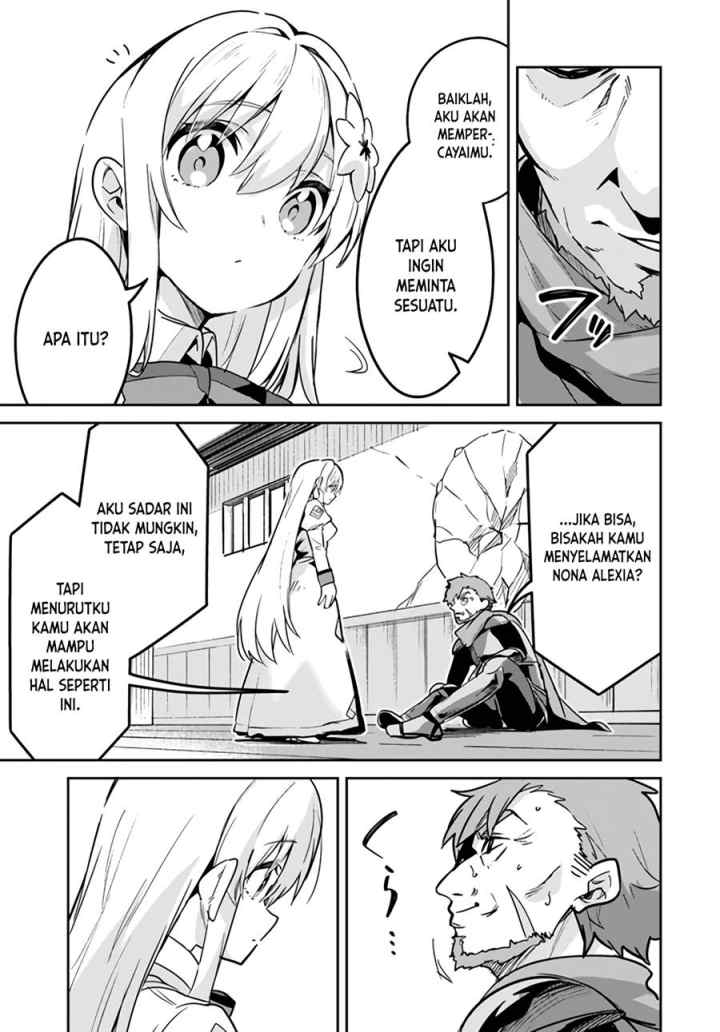 Nise Seijo Kuso of the Year: Risou no Seijo? Zannen, Nise Seijo deshita! chapter 20.2 halaman 5