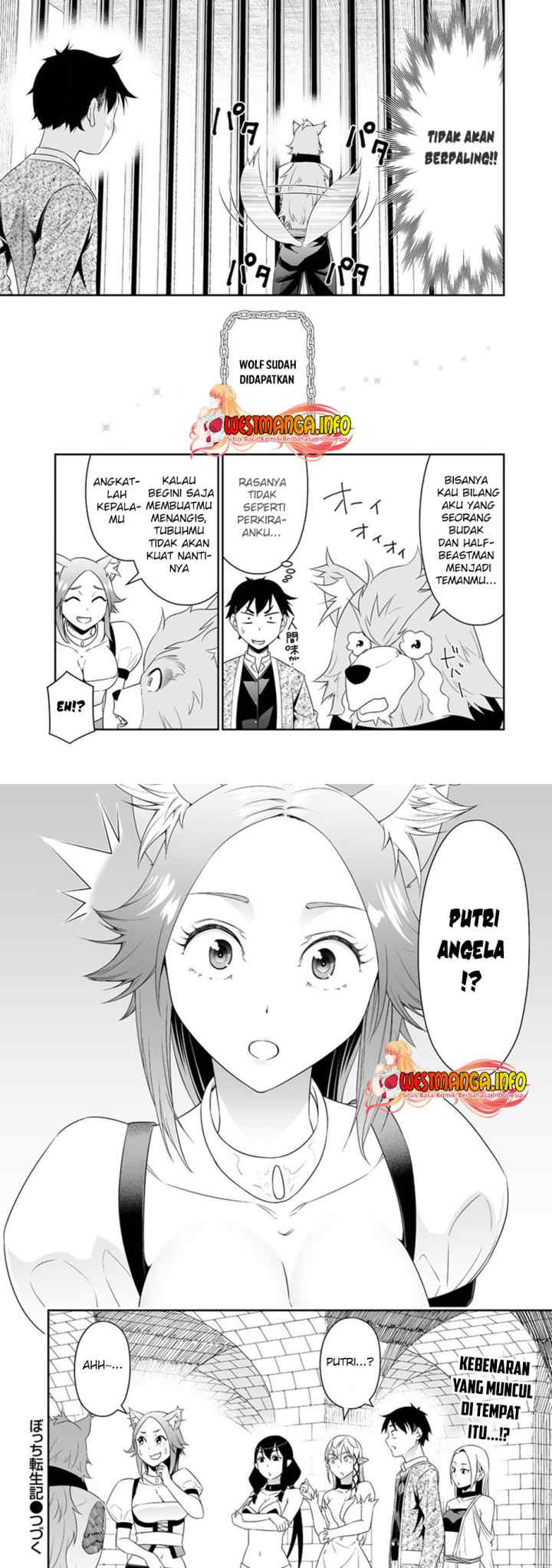 Bocchi Tenseiki chapter 19 halaman 16