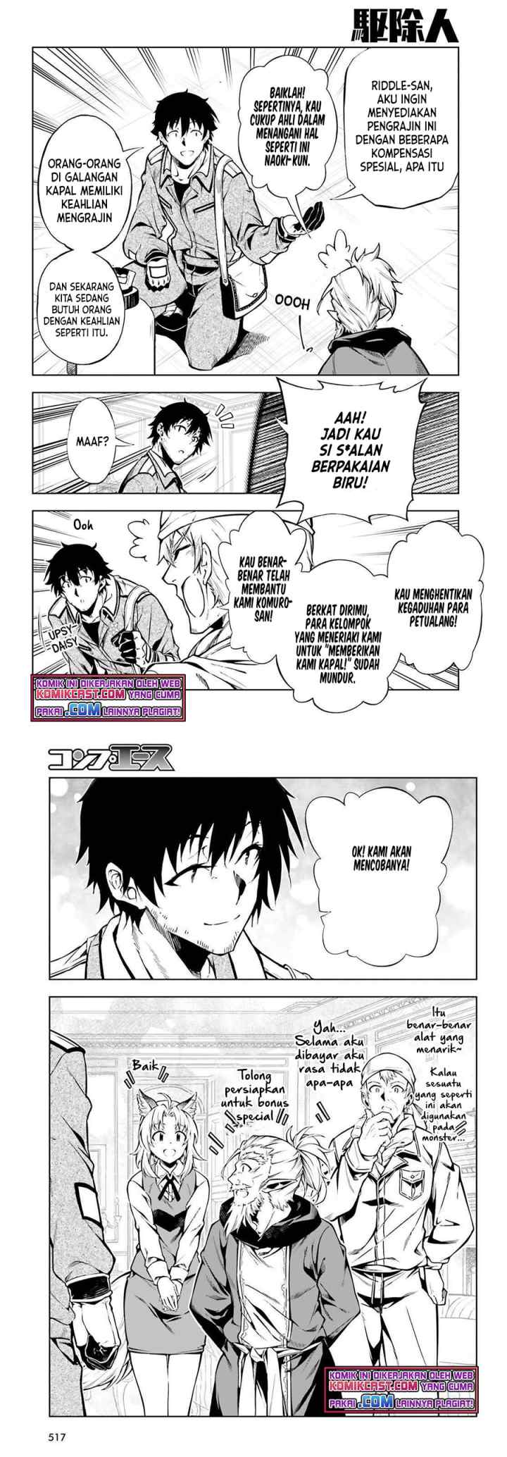 Exterminator chapter 20 halaman 14