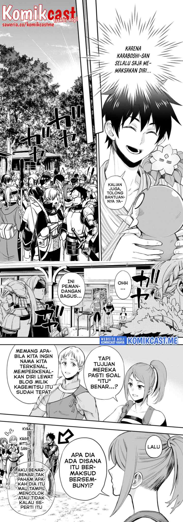 Bouken-ka ni Narou! ~Sukiruboudo de Dungeon Kouryaku~ chapter 35 halaman 11