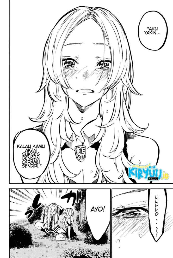 AKB49 - Renai Kinshi Jourei chapter 245 halaman 14