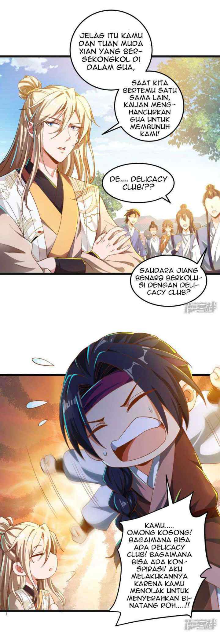 Bisheng Supreme's Rebirth chapter 27 halaman 17