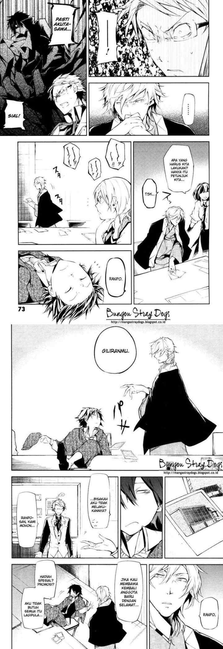Bungou Stray Dogs chapter 10 halaman 15