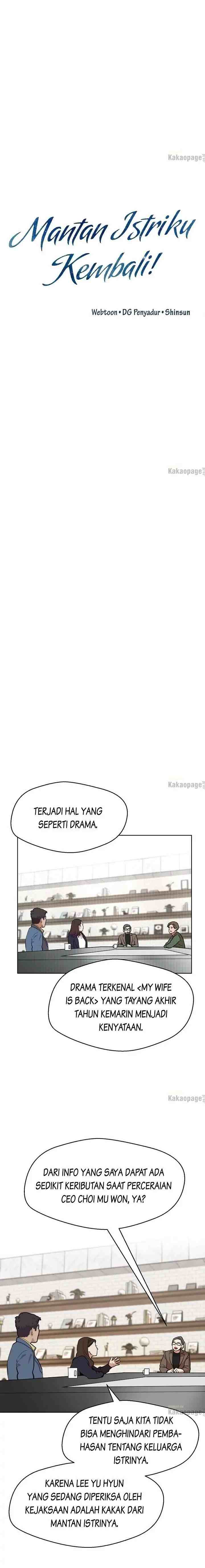 My Wife Is Back chapter 66 halaman 5